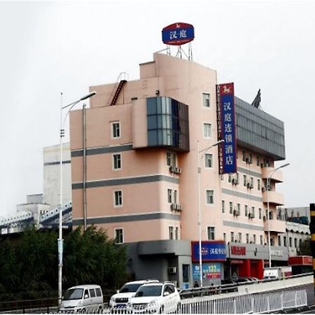 Hanting Express Shenyang Longemont Square Екстериор снимка