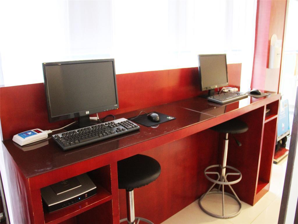 Hanting Express Shenyang Longemont Square Екстериор снимка